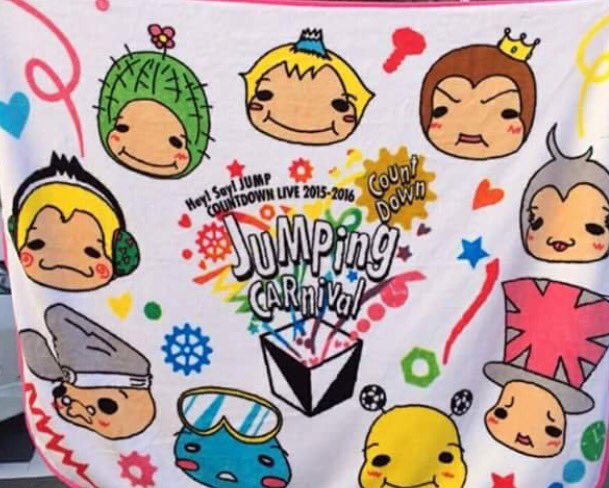 vfjump's tweet photo. プレゼント企画😘

Hey!Say! JUMP 大人気限定ブランケット 未開封

<応募方法>
フォロー＆RTのみ！！！

応募方法は簡単です（≧∇≦）
たくさんのご応募お待ちしております✨ https://t.co/TQKoQtW24E