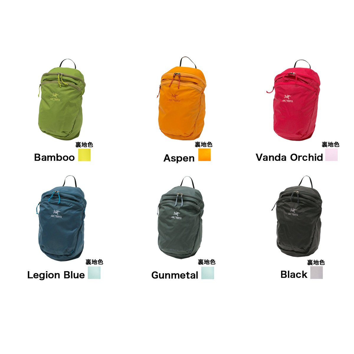 Twitter पर Itoya Onlineshop Arc Teryx Index15 Backpack 1 アークテリクス インデックス15 バックパック 折りたたんで内部ポケットにしまいこんで持ち運べます ご来店お待ちしております T Co Wqfyflvaas T Co Mngqipormx Twitter पर Itoya Onlineshop Arc Teryx Index15 Backpack 1 アークテリクス インデックス15 バックパック 折りたたんで内部ポケットにしまいこんで持ち運べます ご来店お待ちしております T Co Wqfyflvaas T Co Mngqipormx