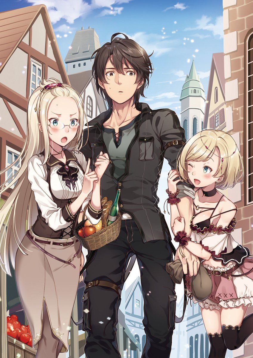 はらくろ 公式 10月20日5巻発売予定 V Twitter 更新情報です 異世界の王女様に勇者として召喚されたけど 願いを 断ったら投獄されました 第49話 あの国どうしようか T Co Lhantitrlj Narou マール 先生 なんで未だに騎士爵なんです