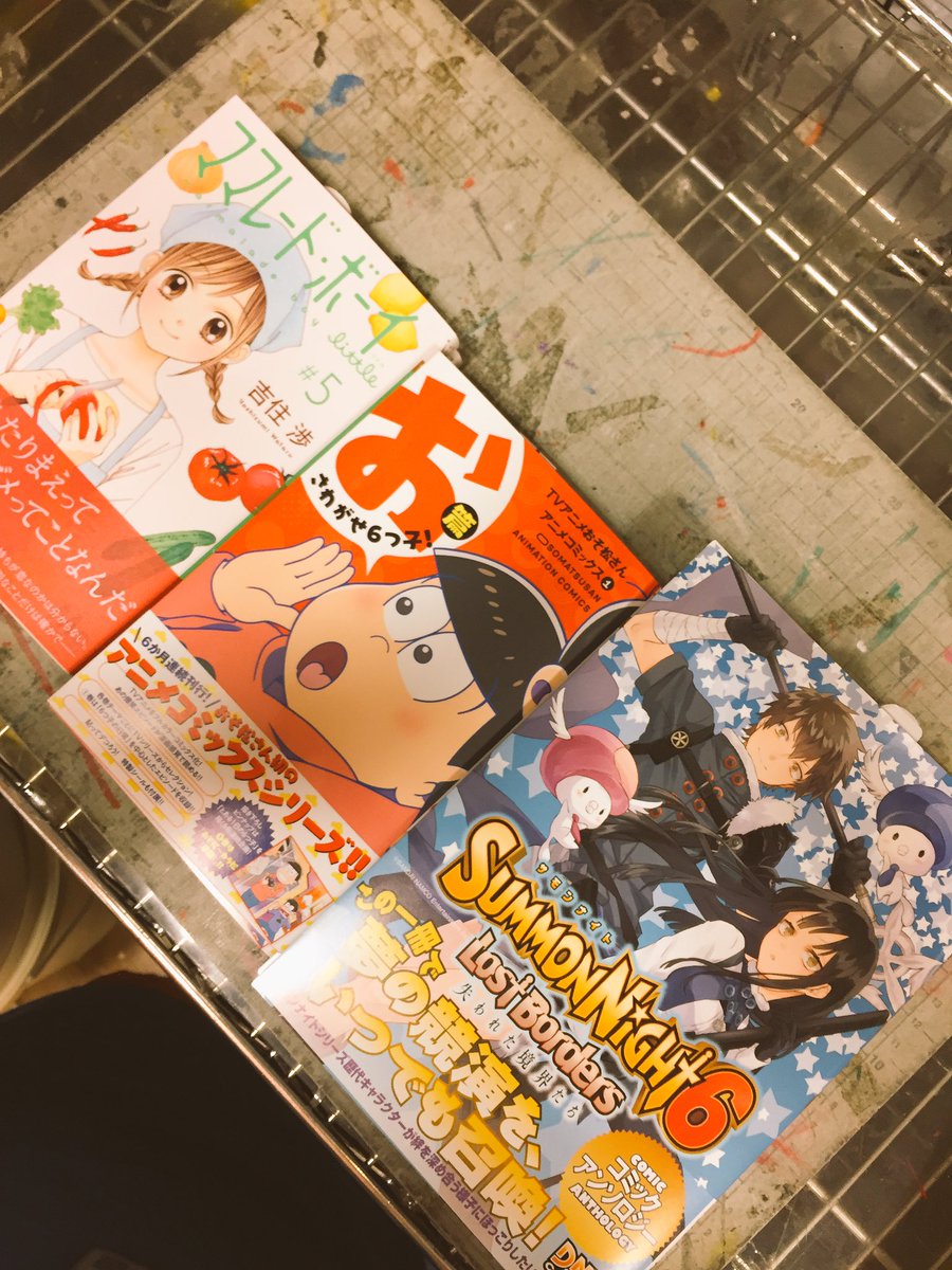 ママレードボーイリトル Twitter Search Twitter