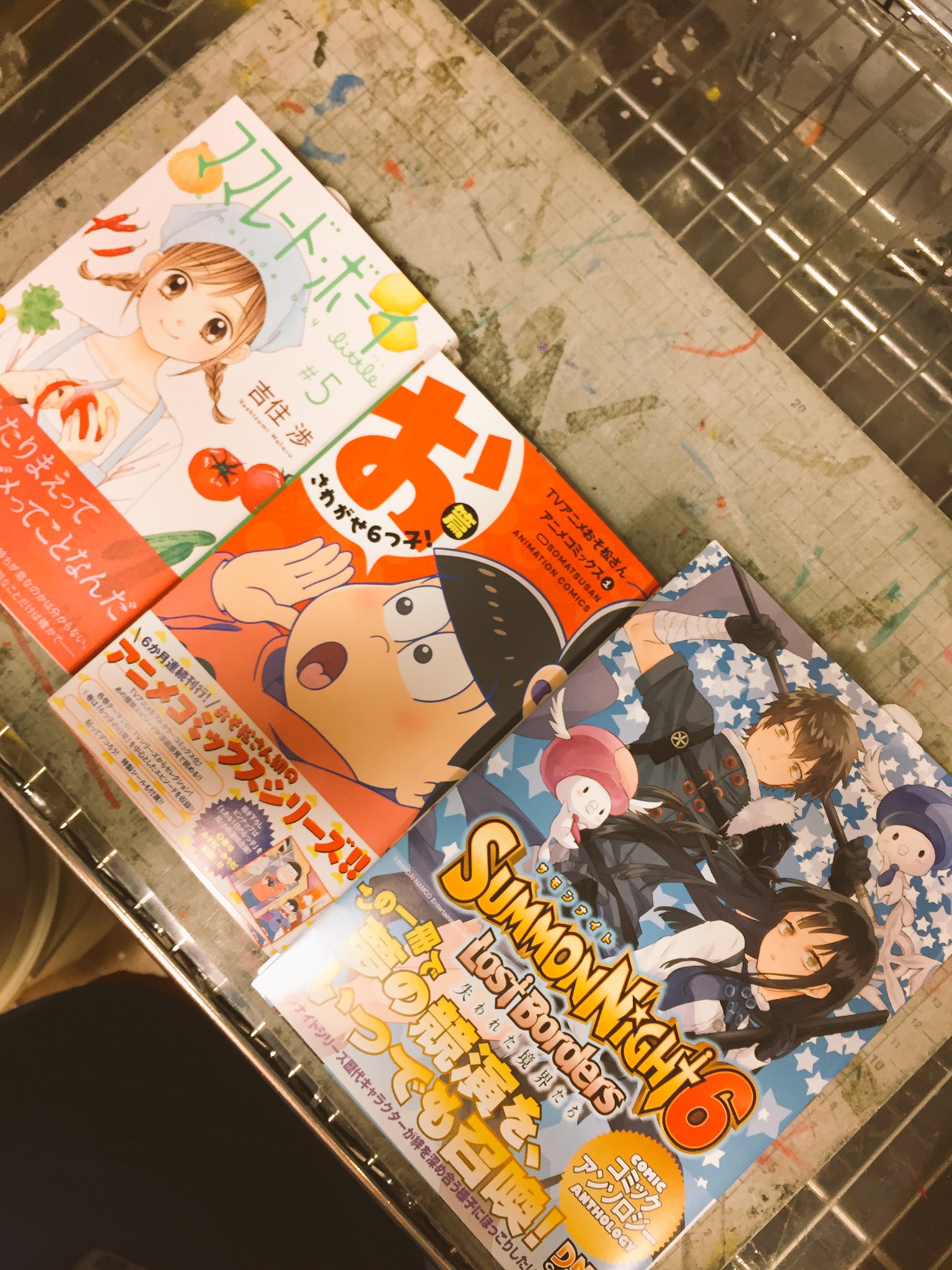 ママレードボーイリトル Twitter Search Twitter