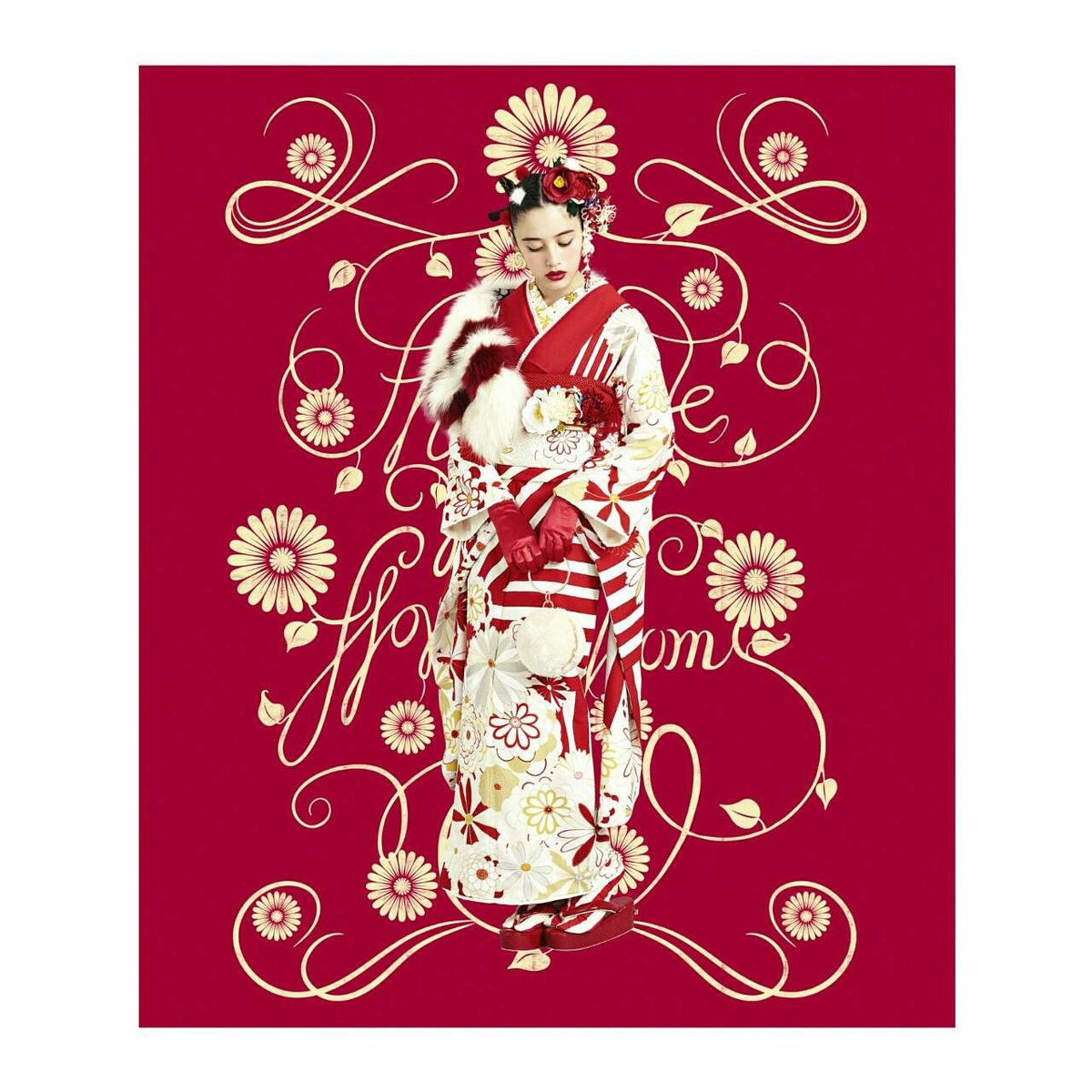 ふりふ ふりふ大宮店閉店のお知らせ この度 大宮店は1 29 日 をもちまして閉店 することとなりました これまで大宮店をご愛顧頂き 誠にありがとうございました 引き続き近隣の池袋店をご利用頂きますと幸いです 何卒よろしくお願い致します ふりふ ふりふ大宮店閉店のお知らせ この度 大宮店は1 29 日 をもちまして閉店 することとなりました これまで大宮店をご愛顧頂き 誠にありがとうございました 引き続き近隣の池袋店をご利用頂きますと幸いです 何卒よろしくお願い致します
