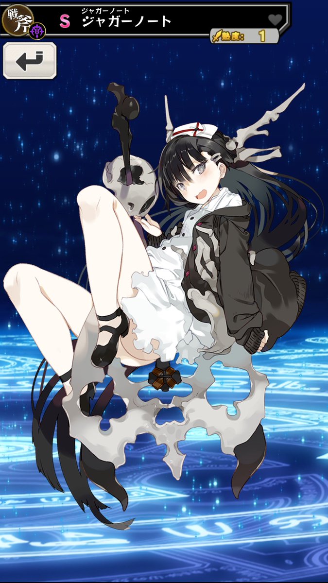 キリツグ على تويتر ジャガーノートちゃん可愛くてブレブレ始めて見たんだ この履いて無い感が良いの 解って ブレイブソード ブレイズソウル ブレブレ ジャガーノート