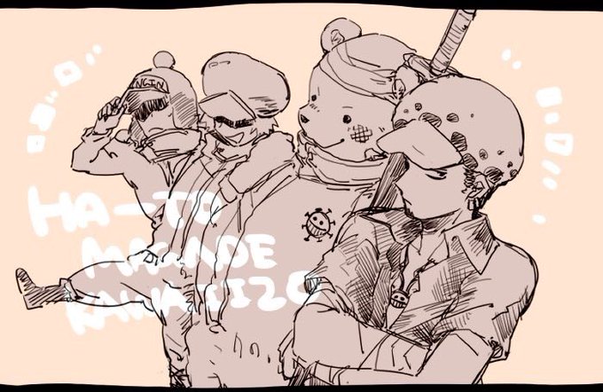繋がらなくていいから俺のハートの海賊団を見てくれのtwitterイラスト検索結果 古い順