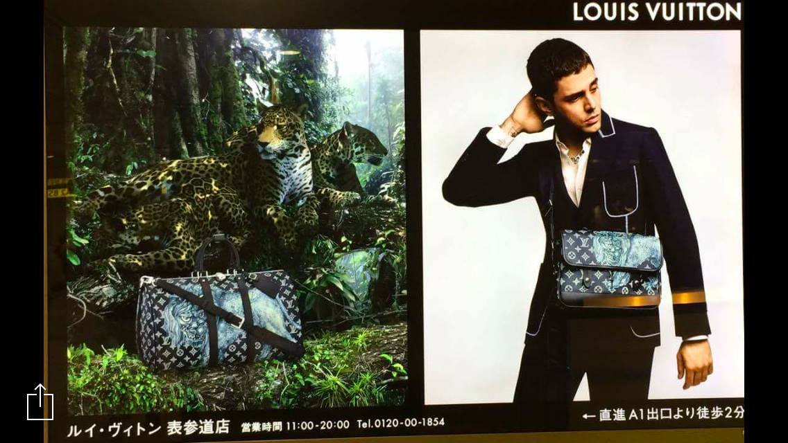 ট ইট র 映画 たかが世界の終わり ルイ ヴィトン表参道店 阪急メンズ店でも グザヴィエ ドランがモデルの広告が展開中です