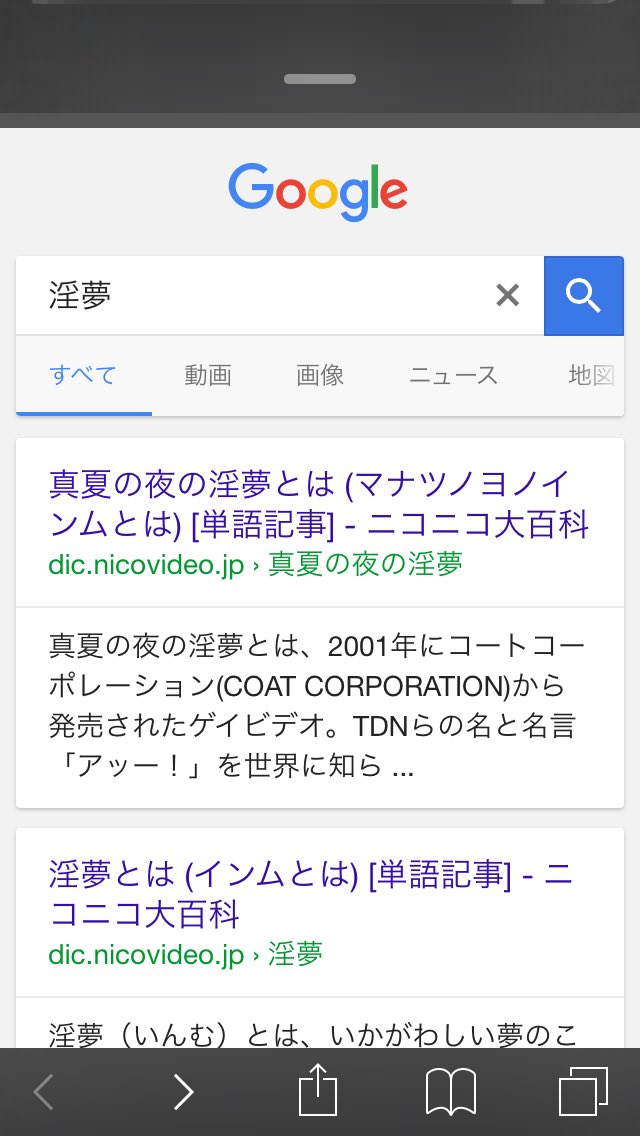 2月おじさん Inmurt Twitter 2月おじさん Inmurt Twitter