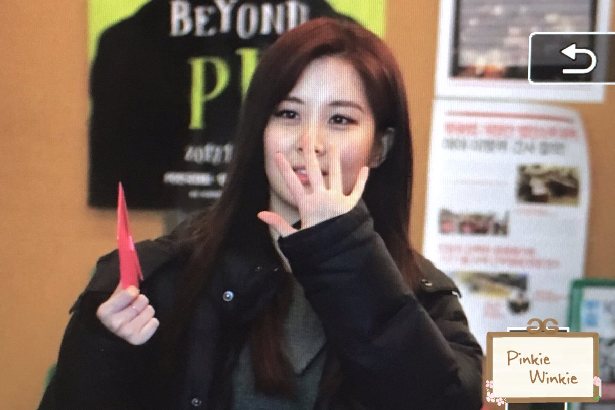 [PIC][23-01-2017]SeoHyun tham dự "KBS CoolFM Park Jiyoon Gayo Plaza Radio" vào trưa nay C208BZsVQAEF1NI