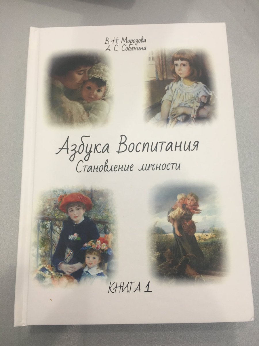 radio7tmn's tweet photo. За правильные вопросы получите книгу https://t.co/EvcpKxodWw