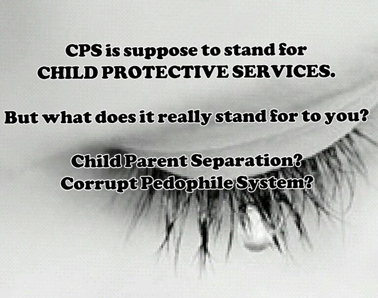 33r0r_'s tweet image. Please help: #OpStopCPS