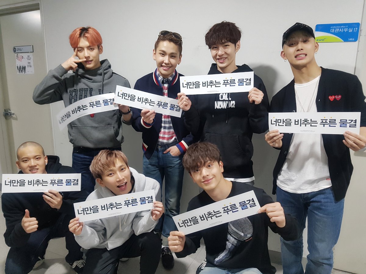 btobehlindo's tweet photo. gente eu recebi uma confirmação de que btob é um grupo visual e a prova ta aqui!!!!1111!!!!!! https://t.co/M1WAFBVSOS