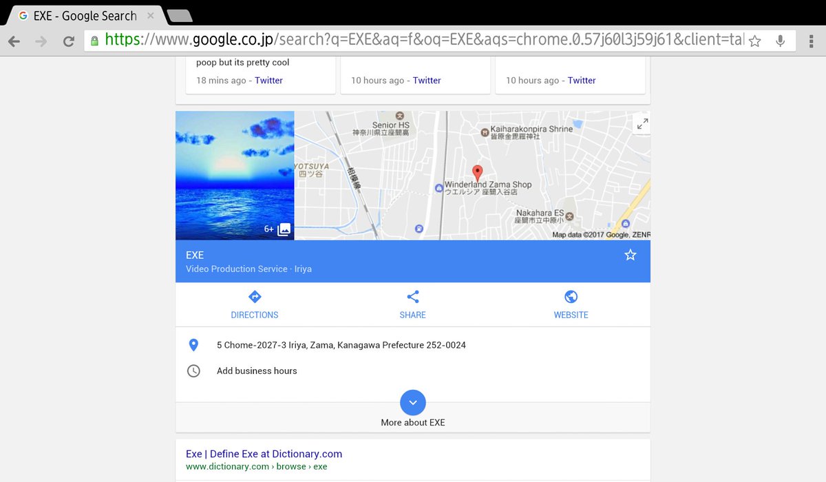 EXE
大口 藍(LINE ROCKE)
が
代表取締役社長の企業
です♪(´ε｀ )★★★

目立ってます(≧∇≦)b
