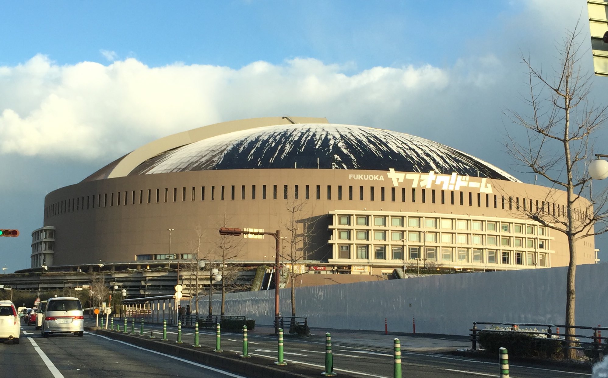 福岡ソフトバンクホークス 公式 今日の福岡は寒い ヤフオクドーム こんな感じです Sbhawks T Co Wqonfl3r2h Twitter