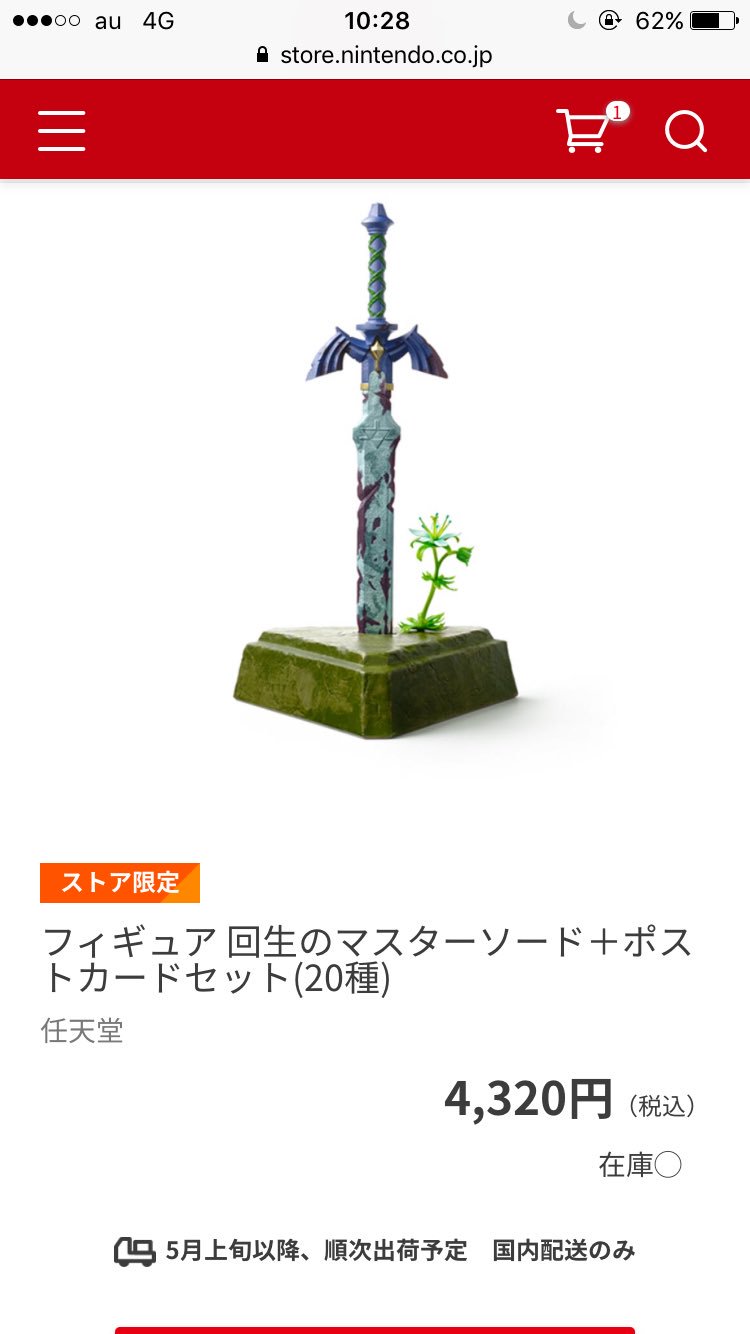 ルーク.♖ on X:
