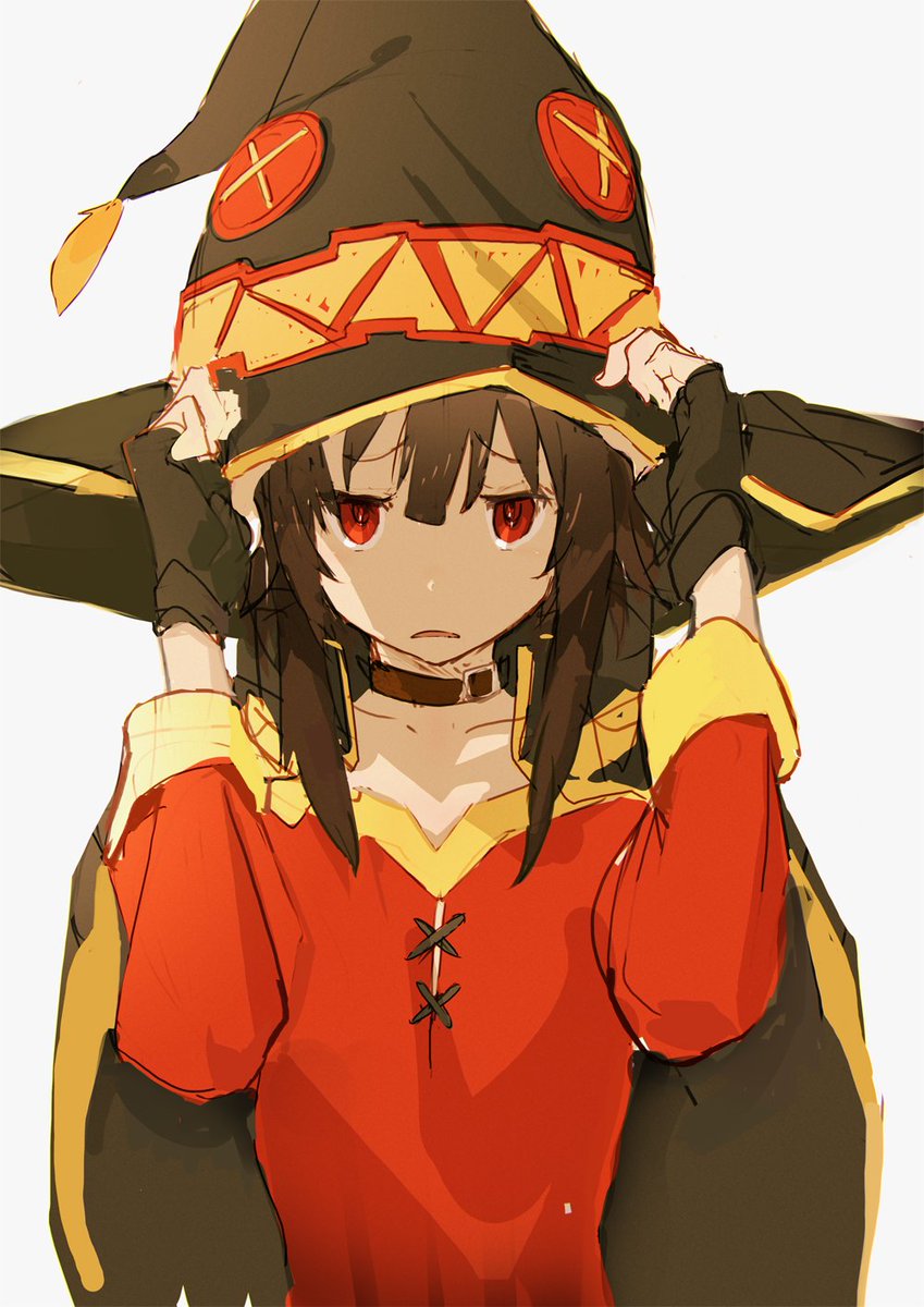 Xo 1234 Megumin