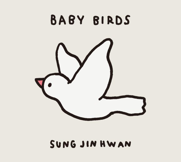 CA_BOOKS's tweet image. CA 2017년 1월호 이달의 앨범 커버100

제로퍼제로(@zeroperzero) 디자인한 성진환(@JinhwanSung)의 &amp;lt;BABY BIRDS&amp;gt; 앨범 커버를 소개합니다.

▶ 자세한 내용: blog.naver.com/cabooks/220900…