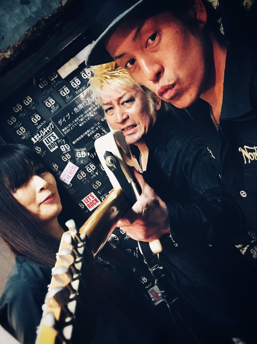 今井秀明 横道坊主 スリルラウンジ A Twitteren スリラジ吉祥寺gb終了 本年1発目楽しいステージとなりました 対バンも可愛くて元気印のthe Leaps オモロかった修豚さん率いる30 Less Fat 激シブロケンローwolf The Goodfellasとカッコ良かった 会いに来てくれ