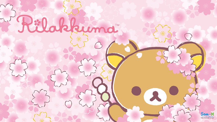 在 Twitter 上查看 Rilakkuma Gyr 的推文 Twitter