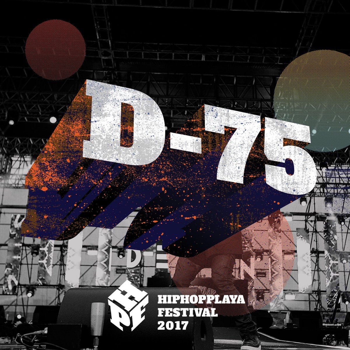 1월 25일(수) 1차 라인업 공개, 1월 31일(화) 티켓 오픈
#HPF2017