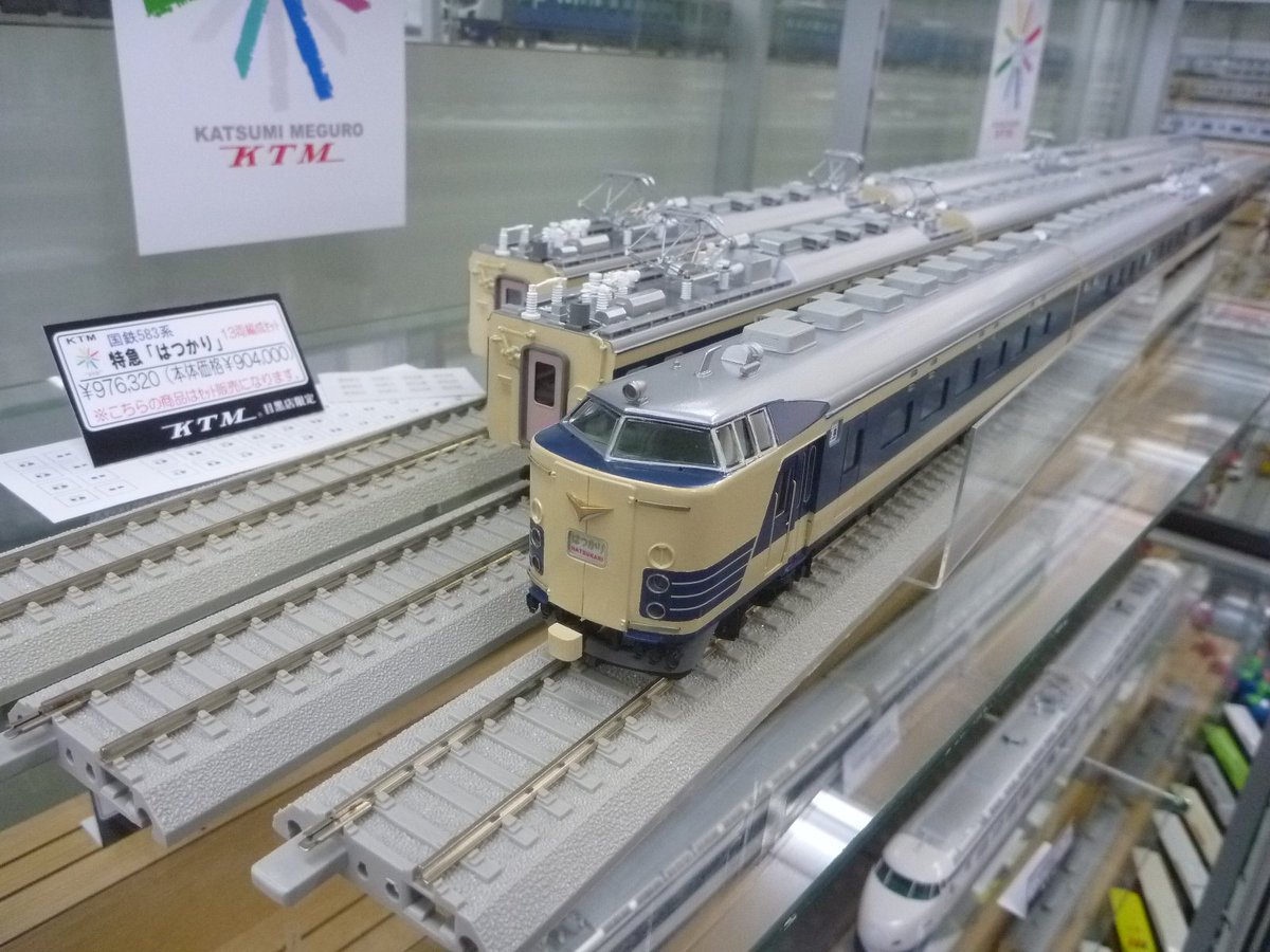 新製品速報】国鉄583系寝台特急電車 完成品 おまたせ致しました