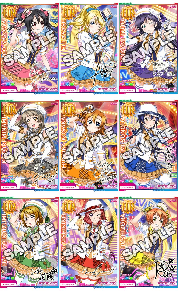 LoveLive_staff's tweet photo. 【祝！】スクフェスAC 稼働1ヶ月で1000万楽曲プレイ突破！＆総登録ユーザー20万人突破！！記念キャンペーンとバージョンアップのお知らせ♪ ⇒ https://t.co/okYucsnIDQ #lovelive #スクフェスAC https://t.co/W9G4zkchSl