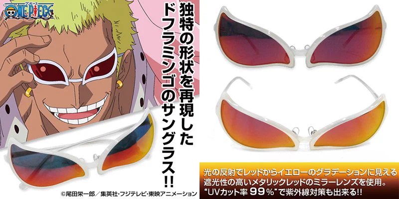 東映アニメーションオフィシャルストア on X: 