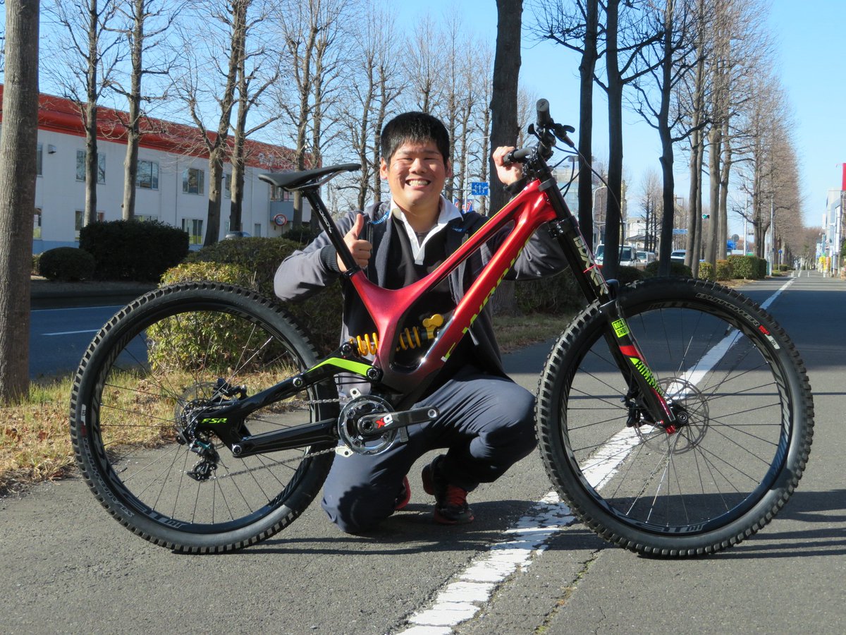 dh bike shop