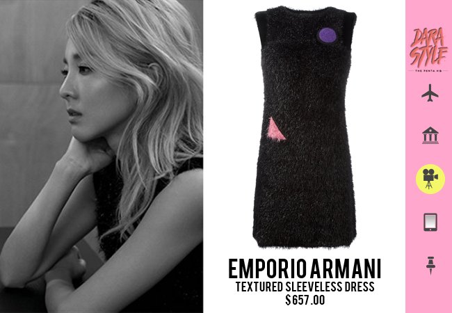 emporio armani korea