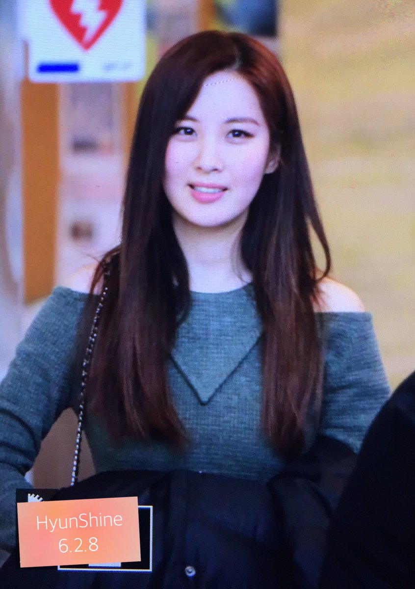 [PIC][23-01-2017]SeoHyun tham dự "KBS CoolFM Park Jiyoon Gayo Plaza Radio" vào trưa nay C21RWEgUcAAXVlq