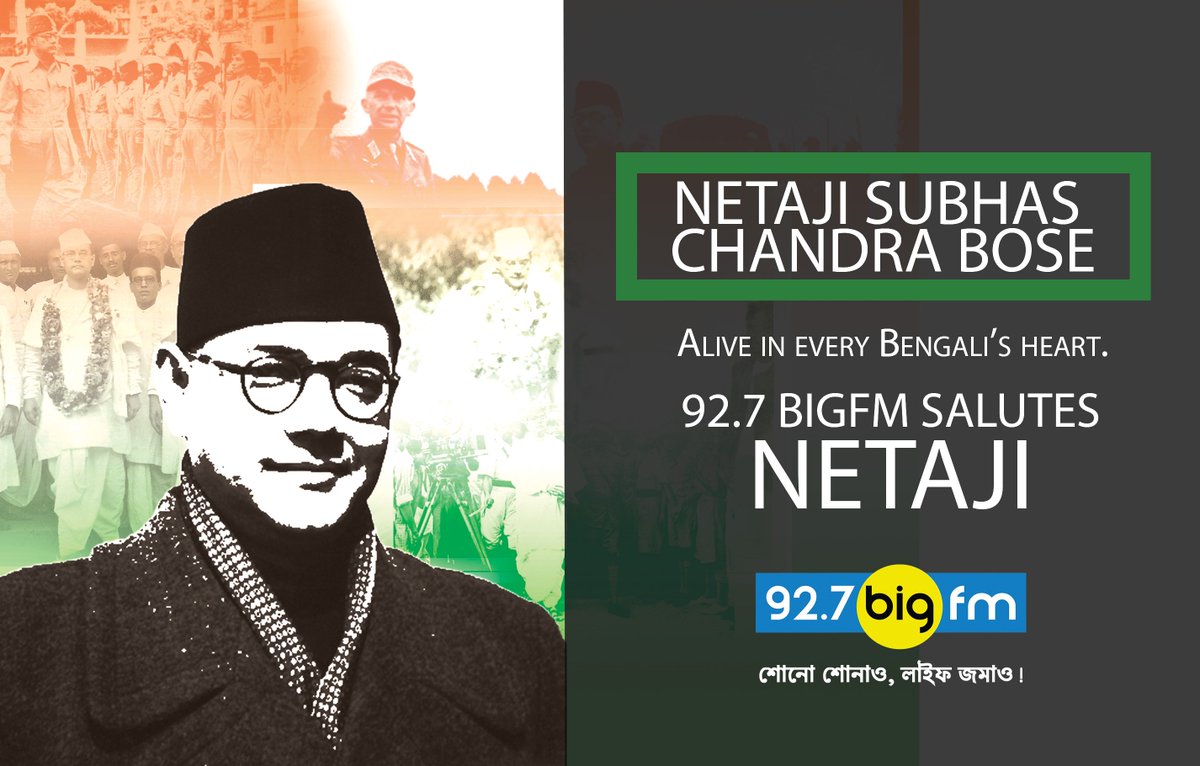 Bigfmkolkata927's tweet photo. Tribute to Bengal’s tiger #Netaji #NetajiSubhasChandraBose on his 120th birth anniversary...@927BIGFM https://t.co/muivHVVJdw