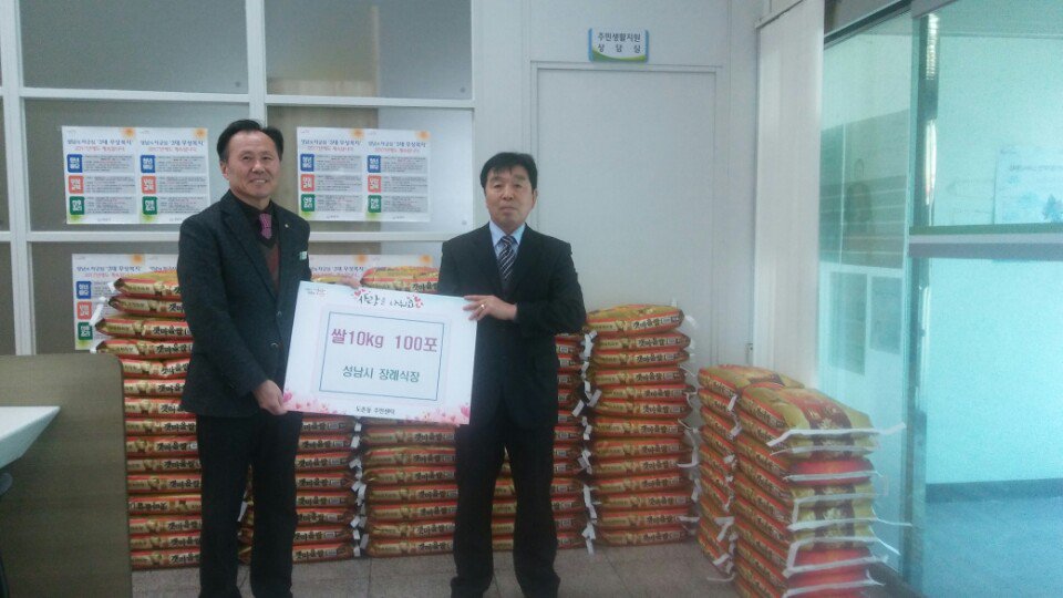 유경남 tweet media