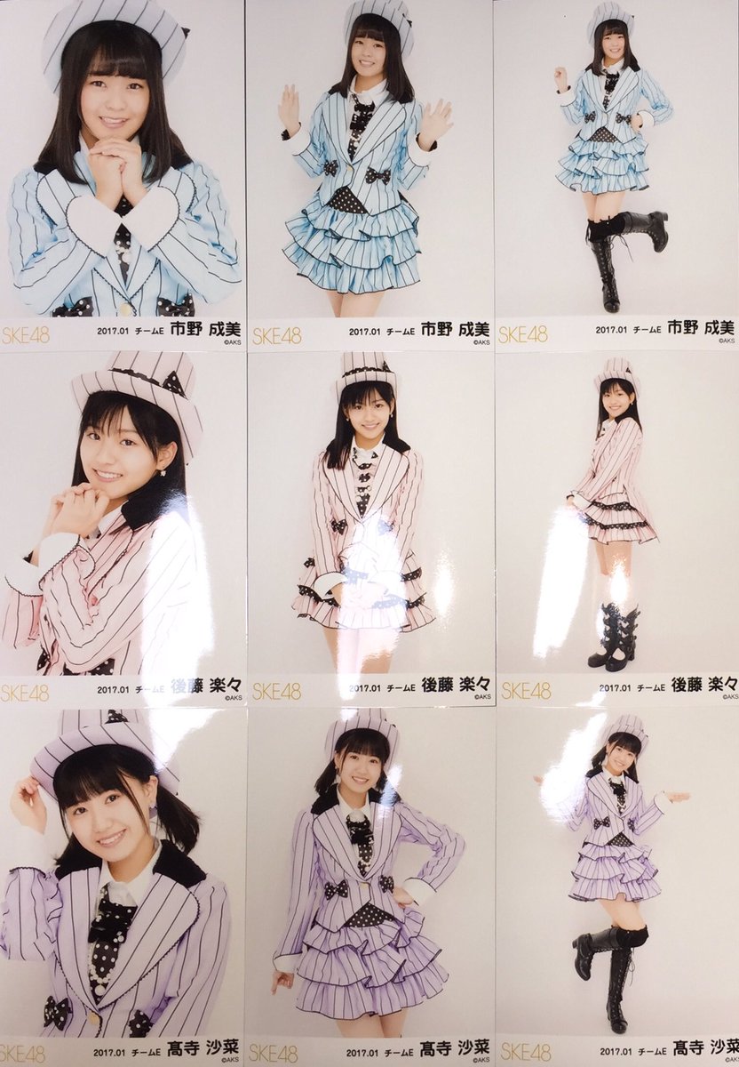 Twitter पर らーーいち らいち らいちたんにゃん つなたん けんちゃん 可愛いは正義 重力シンパシー公演で一番好きな衣装を推しが着てるという 大きなハットと幅広なピンストライプが C W は実はキュートなウィザード 魔法使い を裏テーマにしてるのかな と Twitter पर らーーいち らいち らいちたんにゃん つなたん けんちゃん 可愛いは正義 重力シンパシー公演で一番好きな衣装を推しが着てるという 大きなハットと幅広なピンストライプが C W は実はキュートなウィザード 魔法使い を裏テーマにしてるのかな と