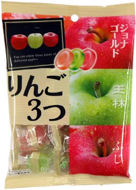 パインアメの【パイン株式会社】（公式）🍍 on X: 