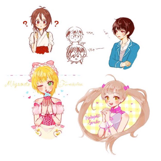 トップ100ツイッター イラスト サイズ 解像度 アニメ画像 トップ100ツイッター イラスト サイズ 解像度 アニメ画像