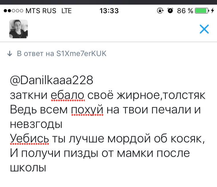 romik_10's tweet photo. @Danilkaaa228 раунд https://t.co/BiQQ2g0lue