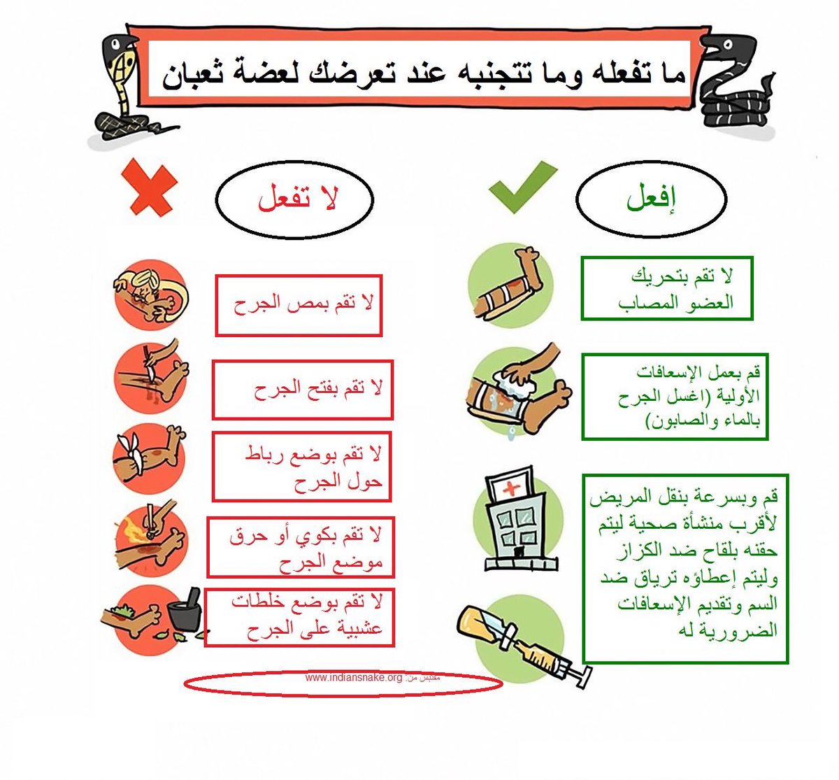 عبدالكريم الشراري (@09keemo) on Twitter photo 