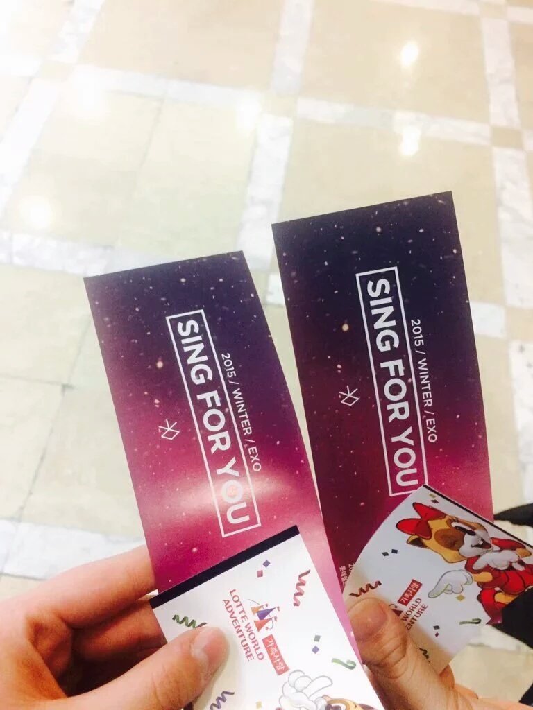 exo gave out 1500 tickets of lotte world with their own money
