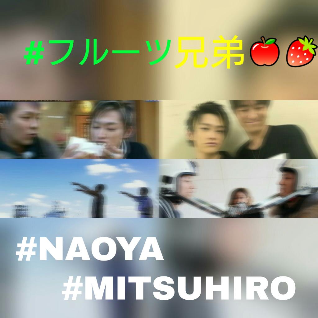 ura_1170's tweet photo. 出戻りしたので初タグ！！！

☑フルーツ兄弟🍎🍓
☑浦田直也💚
☑日高光啓💛

aオタさんだったらみんなお迎えいきます👯👯
濃く絡んでくれる人だいすきです。💓

#AAA
#aオタさんと繋がりたい 
#aオタさんスルー禁止 
#RTした人全員お迎え https://t.co/UBTBgzmgOk