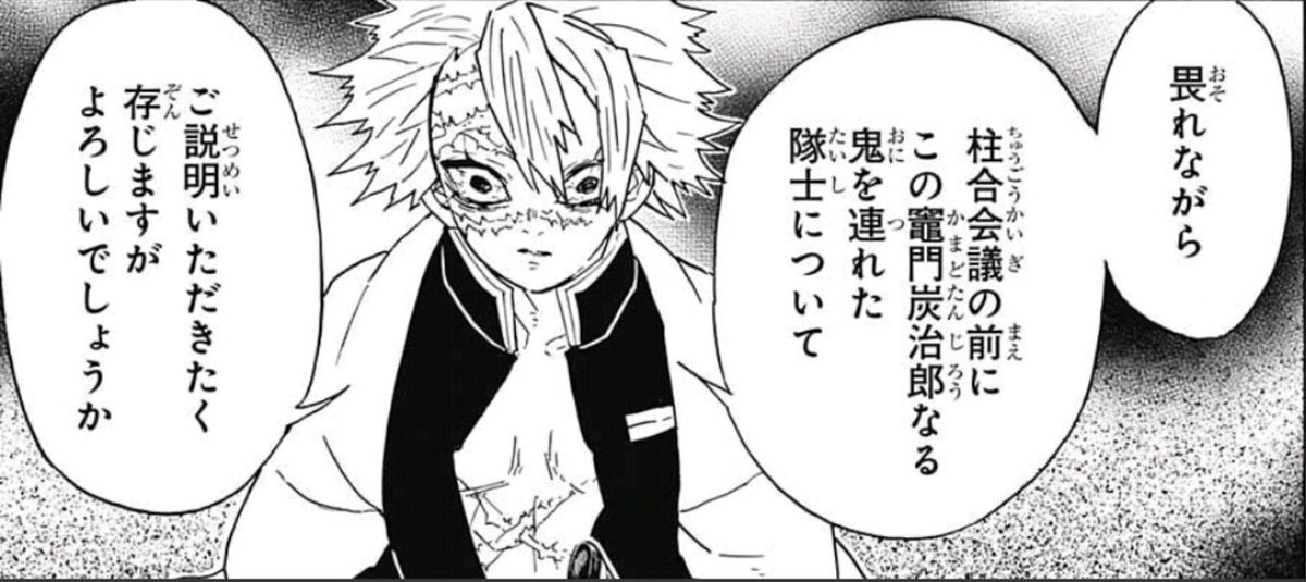 週刊少年ジャンプ感想劇場 2017年8号 あばよガキども シスターとの別れ 表紙約束のネバーランド 読切 golem hearts whim 4ページ目 Togetter 週刊少年ジャンプ感想劇場 2017年8号 あばよガキども シスターとの別れ 表紙約束のネバーランド 読切 golem hearts whim 4ページ目 Togetter