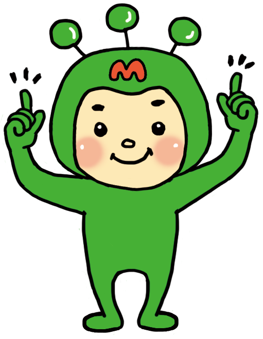 餅まきのtwitterイラスト検索結果 古い順