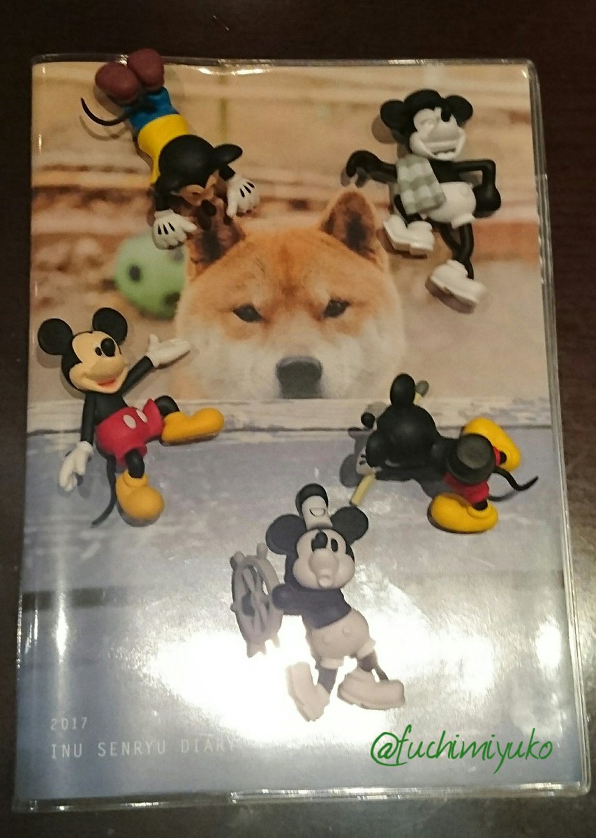 ミユキ子 歴代のミッキーマウス可愛い W 白黒とカラーが面白い Putittoミッキーマウス 柴犬スケジュール帳