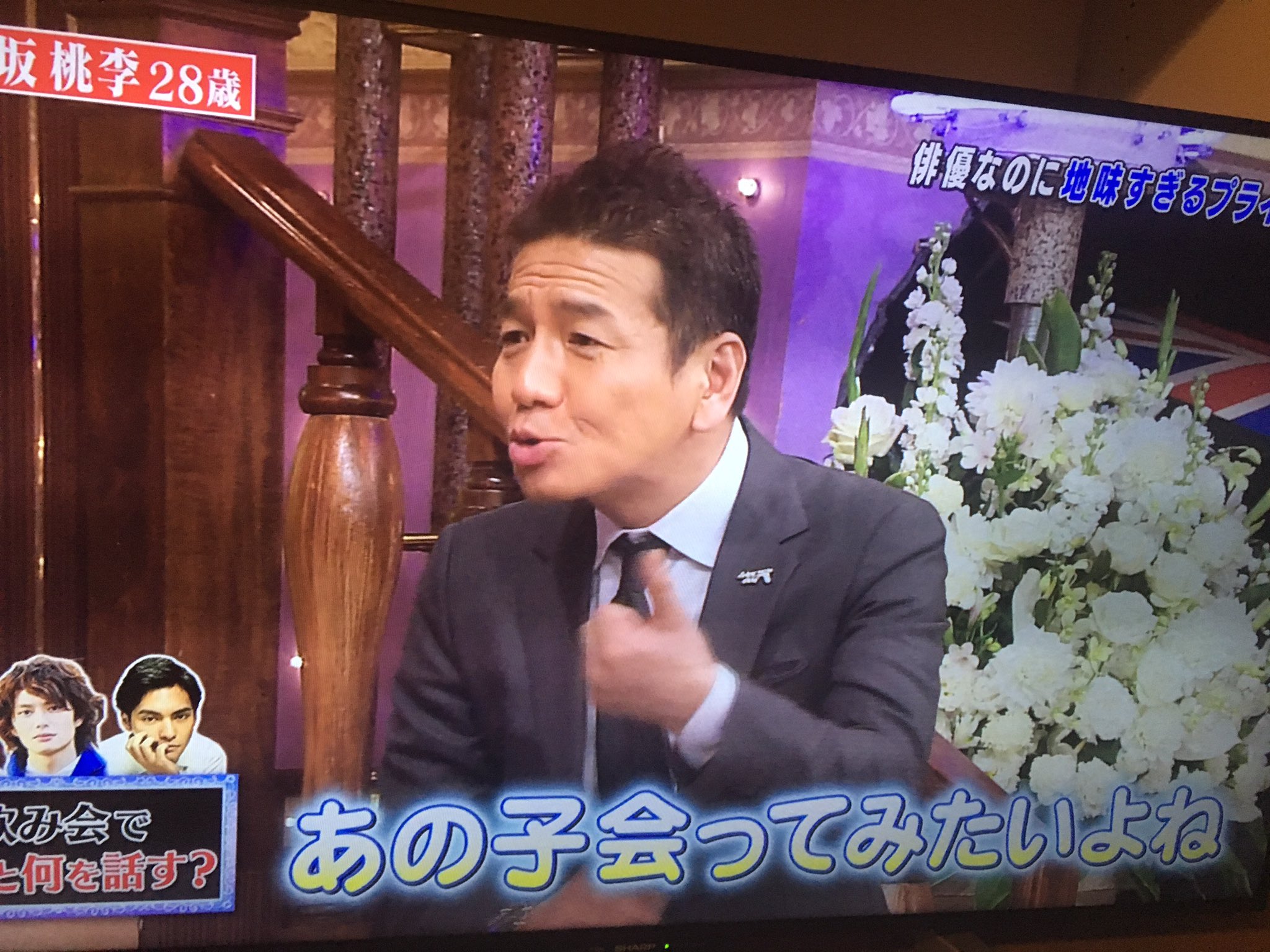 ミ 松坂桃李は岡田将生や濱田岳や柳楽優弥と 飲みに行くと あのcmの女優さんかわいいよね っていう会話をするんだけど紹介してよとかはなく 会ったらどうする と男子中学生のように盛り上がるそうです T Co Qvby9zpbha Twitter ミ 松坂桃李は岡田将生や濱田岳や柳楽優弥と 飲みに行くと あのcmの女優さんかわいいよね っていう会話をするんだけど紹介してよとかはなく 会ったらどうする と男子中学生のように盛り上がるそうです T Co Qvby9zpbha Twitter