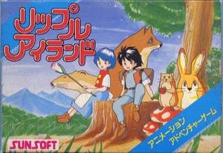 ArcadeRoulette's tweet photo. Today in #Gaminghistory: 1988 #RippleIsland is released in #Japan on the #Famicom! Good luck finding a copy, it's a very rare cartridge. https://t.co/7c0MJCyTTD