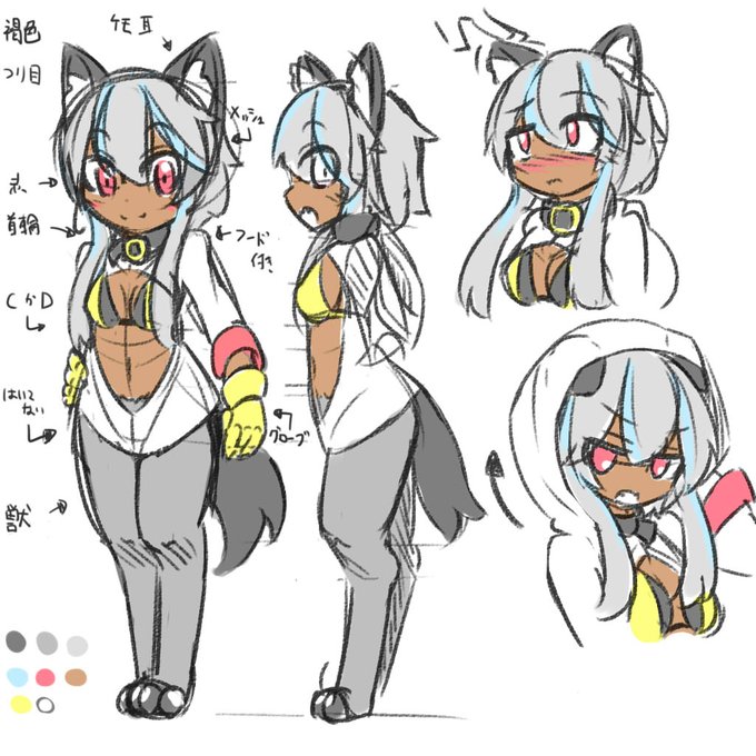 パンツはいてませんのtwitterイラスト検索結果