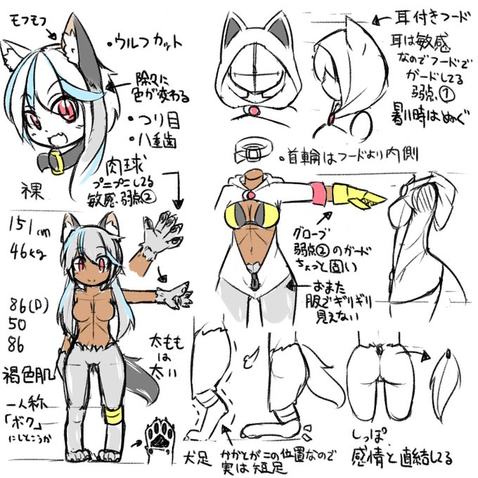 パンツはいてませんのtwitterイラスト検索結果