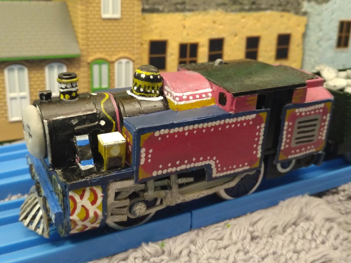 plarail ashima