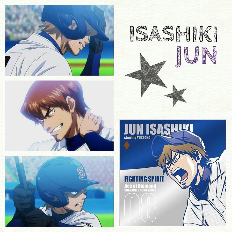 伊佐敷純 Isasiki0901moka Twitter