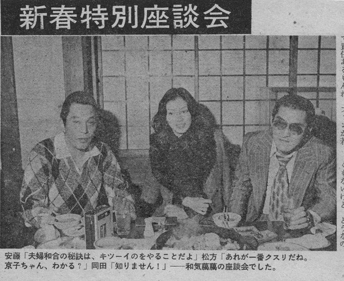 短波ノイズさん の最近のツイート 4 Whotwi グラフィカルtwitter分析