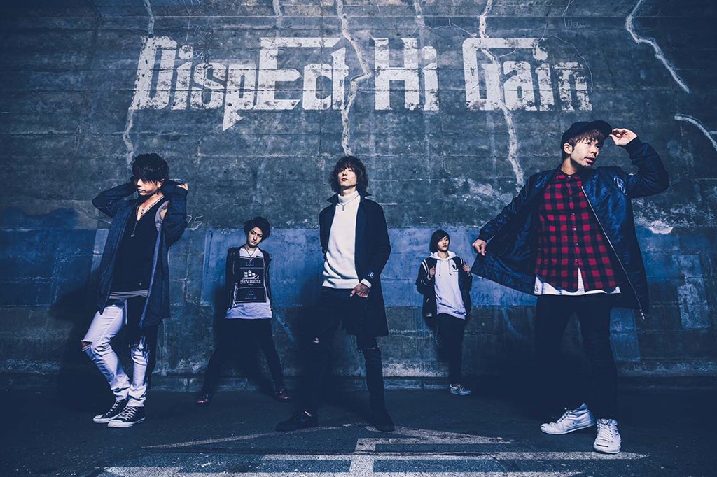 Dispect_Hi_Gain's tweet image. ディスペ‼️ディスペ‼️ディスペ‼️
Dispect Hi Gain PV公開日程でーす‼️
1/26(金)深夜0時公開となりますので、どうかご視聴よろしくお願いします🎵
それと多くの方に見てもらいたいので、拡散お願いします(｀_´)ゞ