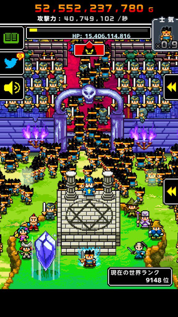 211706 人の勇者達がモンスターとの戦いで儚く散りました。
＃魔王だって　＃一兆人で　＃殴り続けると　＃死ぬ suk9.com/r/herodefender…