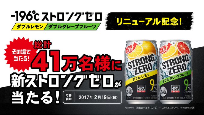 Blueheart Rf2ae 2017年01月 Page 9 Twilog